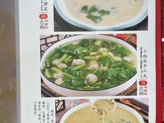 -崔义清鲁菜馆(大明湖店)