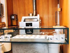-% Arabica(京都东山店)