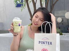 -PINTEA LAB(北京路店)