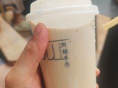 -阿嬷手作(成都万象城店)