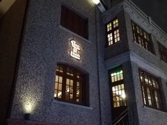 -思南书局(复兴中路店)