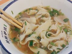 -丝路伊兰·兰州牛肉面(马连道店)