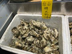 -飞尝蚝·顺德菜·鱼生(顺德总店)
