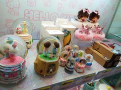 -爱玩嘉年华(江北一店)