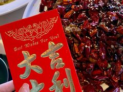 歌乐山辣子鸡-茅庐川菜(烟台万象汇店)