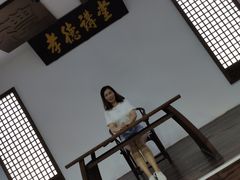 -中华孝德园