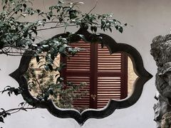-何园