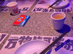 -蛙来哒(汇一城黑金冠店)