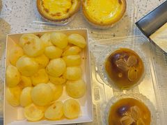 流心芝士蛋挞-鲍师傅糕点(观前街店)
