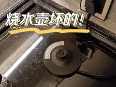 -深圳君逸国际酒店(龙岗横岗塘坑地铁站店)