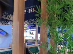 -九田家黑牛烤肉料理(溧阳吾悦店)