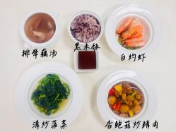 -弗蕾亚·和月月子调理院(东湖店)