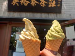 -吴裕泰茶庄(鼓楼店)