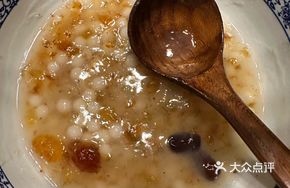 Peach Gum Yuanxiao Soup