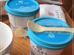 -高佳庄·海鲜酒楼(临城百合店)