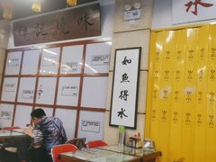 -七爷清汤腩·港式餐厅(金狮广场店)