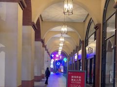 -文定生活家居创意广场