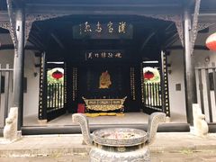 -诸葛双忠祠