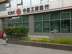 -红色盛宴酒楼(科丰桥店)