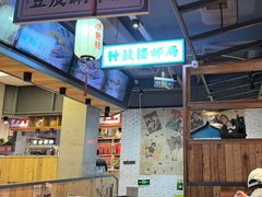 -小杨烤肉(朱雀店)