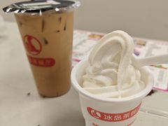 -冰岛茶餐厅(人民路店)