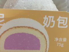-好利来(回龙观西大街店)