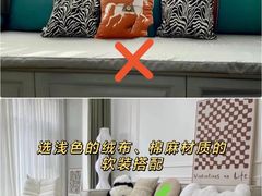 -居丽装饰空间设计(总部)
