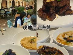 -玫瑰厅上海菜(兴国路店)