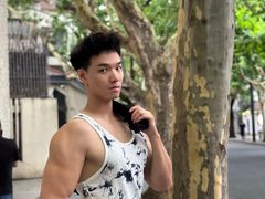 -安福路