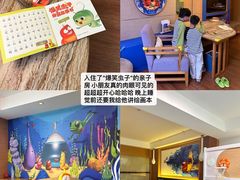 -惠州金海湾嘉华度假酒店