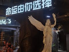 -暴风岛沉浸式体验馆(百联世纪店)