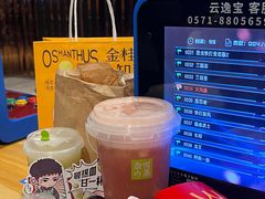 -奈雪的茶(大悦城PRO店)