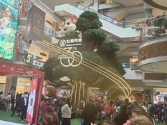 -松雷商业(南岗店)