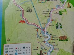 -十渡东湖港风景区