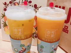 -奈雪的茶(杭州万象城PRO店)