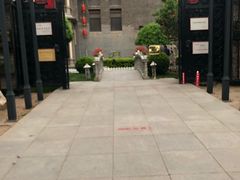 -卫鼎轩·曹公馆(鼓楼店)