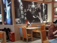 -味千拉面(泰州万达广场店)
