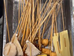 -九街淑芬掌中宝串串公司(沙坪坝店)