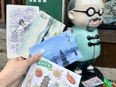 -猫的天空之城概念书店(杭州南宋御街店)