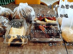 -穆民食品(牛街店)