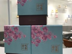 -奈雪的茶(市百一店)