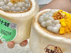 -金粒门·新鲜零食(坡子街店)