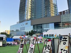 -大族广场Mall&More