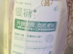 -喜茶(广州北京路惠福东店)