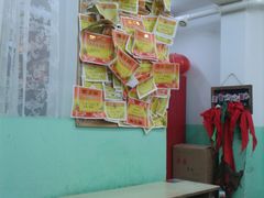 -做了不起的80后