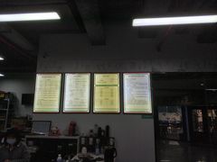 -射箭馆(新街口店)
