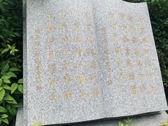 -丝绸小镇荻港古村