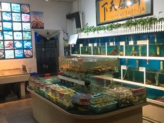 -鑫悦楼煎蟹·16年海鲜大排档