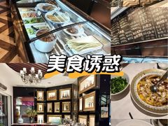 -国味壹号·精品湘菜·宴请佳选(新天地店)