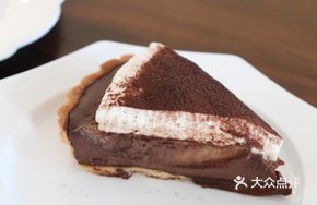 Caramelized Banana Mousse Tart